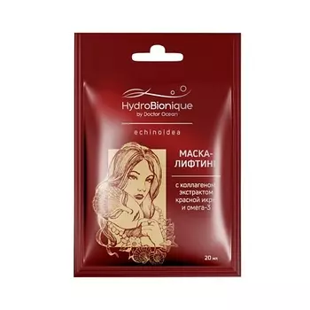 HYDROBIONIQUE BY DOCTOR OCEAN Маска-лифтинг для лица с морским коллагеном, красной икрой и омега-3 20.0