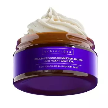 HYDROBIONIQUE Крем-баттер для тела восстанавливающий с икрой морских ежей