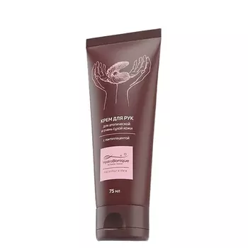 HYDROBIONIQUE Крем для рук без запаха с лактоплацентой для очень сухой кожи