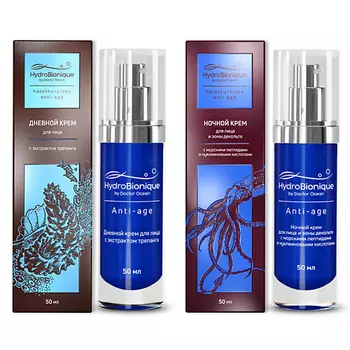 HYDROBIONIQUE Подарочный набор Морское совершенство
