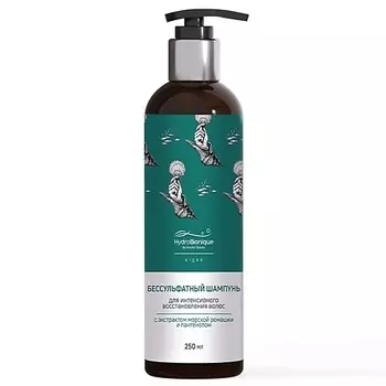 HYDROBIONIQUE Шампунь бессульфатный с экстрактом морской ромашки и пантенолом