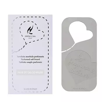 HYPNO CASA Саше для белья «Детская присыпка»