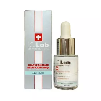 I.C.LAB Гиалуроновый бустер для лица 15.0