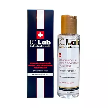 I.C.LAB Преображающий тоник с фруктовыми AHA кислотами Professional care 110.0