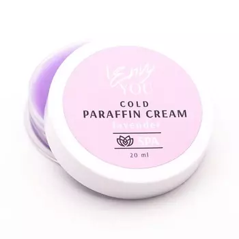 I ENVY YOU Холодный крем-парафин Лаванда