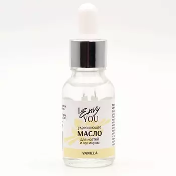 DEGA Носки "Онлайн"