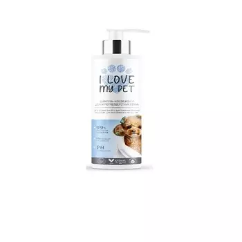I LOVE MY PET Шампунь - кондиционер для кучерявошерстных собак, 250 мл 250.0