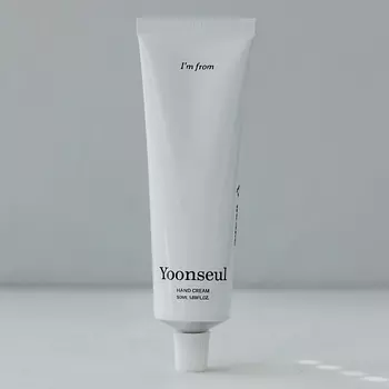I'M FROM Крем для рук с ароматом Yoonseul Hand Cream 50.0
