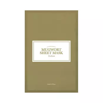 I'M FROM Маска тканевая с экстрактом полыни 23.0