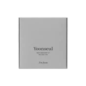 I'M FROM Набор миниатюр Body Discovery Kit Yoonseul