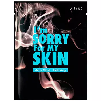 I'M SORRY FOR MY SKIN Jelly Mask Relaxing Успокаивающая тканевая маска для лица 33.0