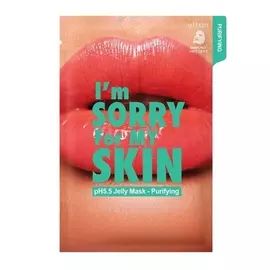 I'M SORRY FOR MY SKIN Маска для лица тканевая желейная очищающая 33