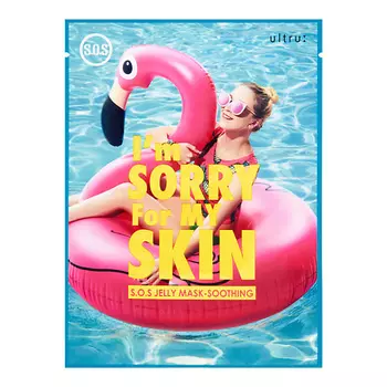 I'M SORRY FOR MY SKIN S.0.S Jelly Mask - Soothing Восстанавливающая тканевая маска для лица 33.0