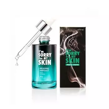 I'M SORRY FOR MY SKIN Сыворотка для лица успокаивающая с центеллой - Relaxing ampoule 30.0