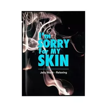 I'M SORRY FOR MY SKIN Тканевая маска для лица с желеобразной пропиткой и экстрактом солодки 33.0