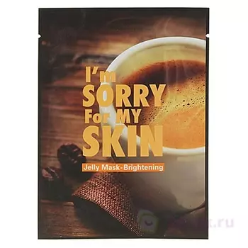 I'M SORRY FOR MY SKIN Тканевая маска для лица с желеобразной пропиткой и экстрактом лотоса 33.0