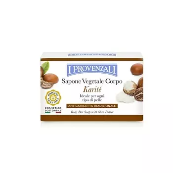 I PROVENZALI Мыло твердое KARITE 200.0