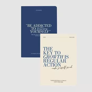 IAMPLANNER Набор тетрадей Bettering yourself is the key to growth