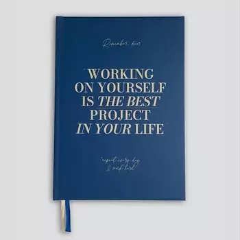 IAMPLANNER Планер-еженедельник Best project