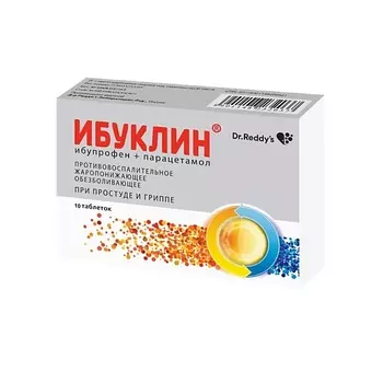 АПТЕКА Ибуклин таб. п.п.о. 400мг+325мг N10