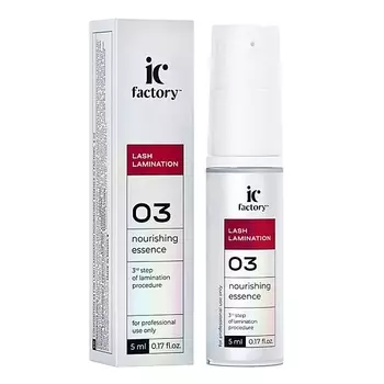 IC FACTORY Состав #3 для ламинирования ресниц NOURISHING ESSENCE