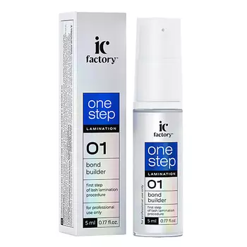 IC FACTORY Состав для ламинирования ресниц ONE STEP BOND BUILDER