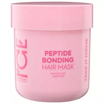 ICE BY NATURA SIBERICA ICE by NATURA SIBERICA Маска для экстремально повреждённых волос Peptide Bonding Hair Mask