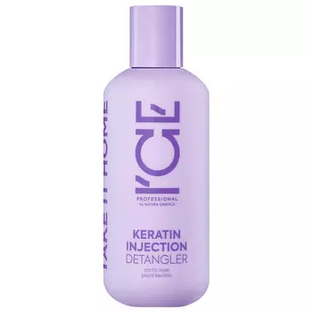 ICE BY NATURA SIBERICA Кератиновый крем для повреждённых волос Keratin Injection Detangler