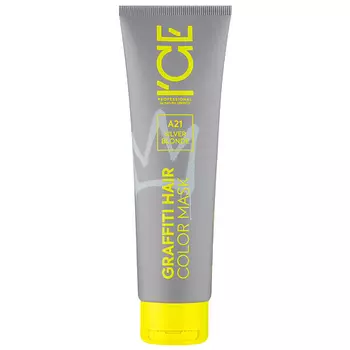 ICE BY NATURA SIBERICA Маска для волос тонирующая Silver Blonde Graffiti Hair Color Mask