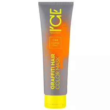ICE BY NATURA SIBERICA Маска для волос тонирующая Copper Chic Graffiti Hair Color Mask