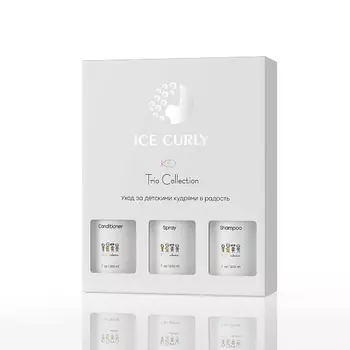 ICE CURLY Детский набор для кудрявых волос KIDS trio collection