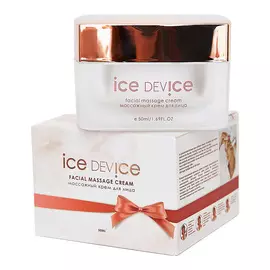 ICE DEVICE Массажный крем для лица