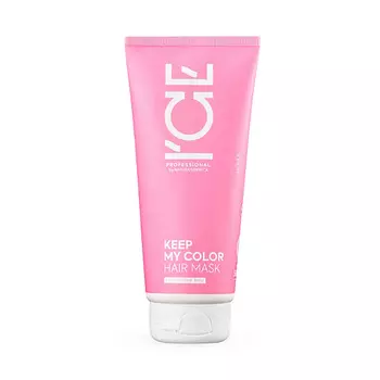 ICE BY NATURA SIBERICA Маска для окрашенных и тонированных волос Keep My Color Hair Mask