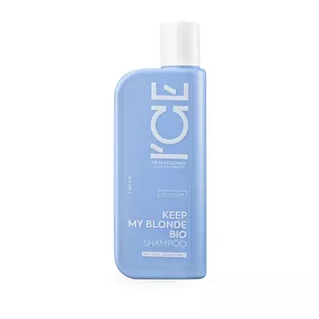 ICE BY NATURA SIBERICA Шампунь для светлых волос тонирующий Keep My Blonde Bio Shampoo