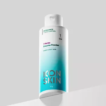 ICON SKIN Энзимная пудра для умывания 7 Herbs