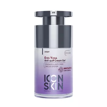 ICON SKIN Крем-гель от отеков и темных кругов EYES YOGA 15.0