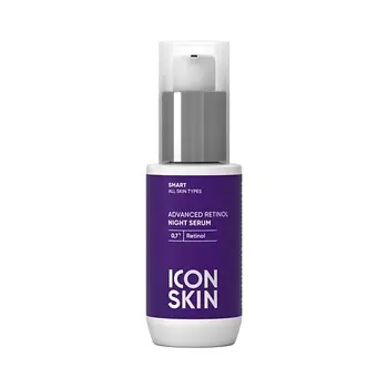 ICON SKIN Ночная сыворотка с 0,7% ретинола Advanced Retinol