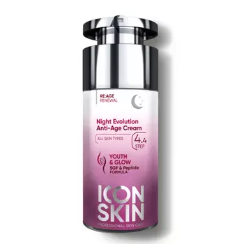 ICON SKIN Ночной омолаживающий крем с пептидами и факторами роста Night Evolution