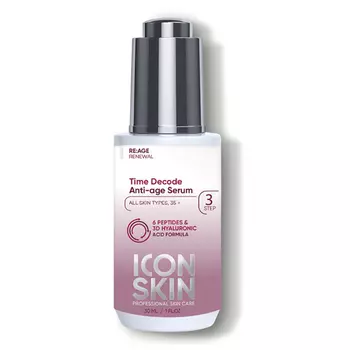 ICON SKIN Омолаживающая сыворотка time decode. 6 ПЕПТИДОВ И 3d ГИАЛУРОНОВАЯ КИСЛОТА
