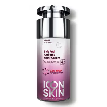 ICON SKIN Омолаживающий ночной крем SOFT PEEL 30