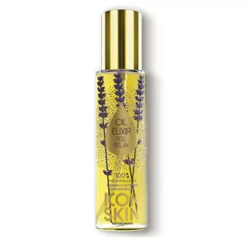 ICON SKIN РАССЛАБЛЯЮЩЕЕ МАСЛО-ЭЛИКСИР ДЛЯ ТЕЛА FEEL RELAX