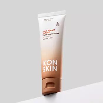 ICON SKIN Солнцезащитный крем SPF 50 Anti-Pigment Solution