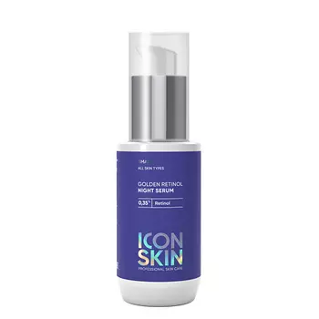 ICON SKIN Сыворотка для лица ночная GOLDEN RETINOL 30.0