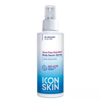 ICON SKIN Кислотная сыворотка для тела ACNE FREE SOLUTION 100.0