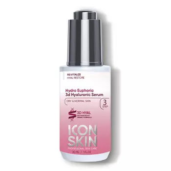 ICON SKIN УВЛАЖНЯЮЩАЯ СЫВОРОТКА С 3D ГИАЛУРОНОВОЙ КИСЛОТОЙ HYDRO EUPHORIA