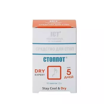 ICT PROFESSIONAL Средство от пота и запаха ног СТОППОТ 15.0