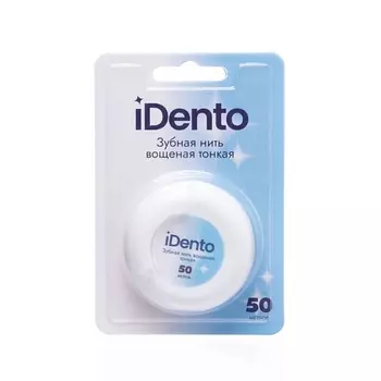 IDENTO Зубная нить вощеная, тонкая круглая 1