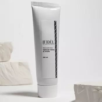 IFIDEL Маска для лица кремовая, Черная глина и уголь
