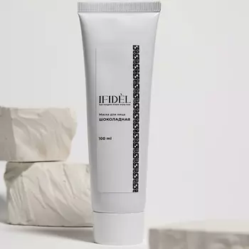 IFIDEL Маска для лица кремовая, Шоколад