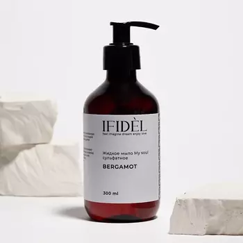 IFIDEL Жидкое мыло для рук, Бергамот